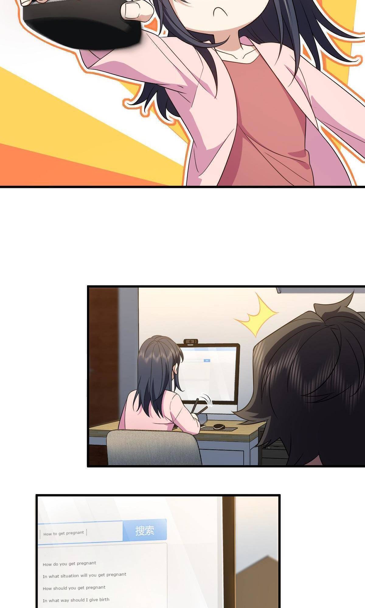 Page 33 of Chapter 129