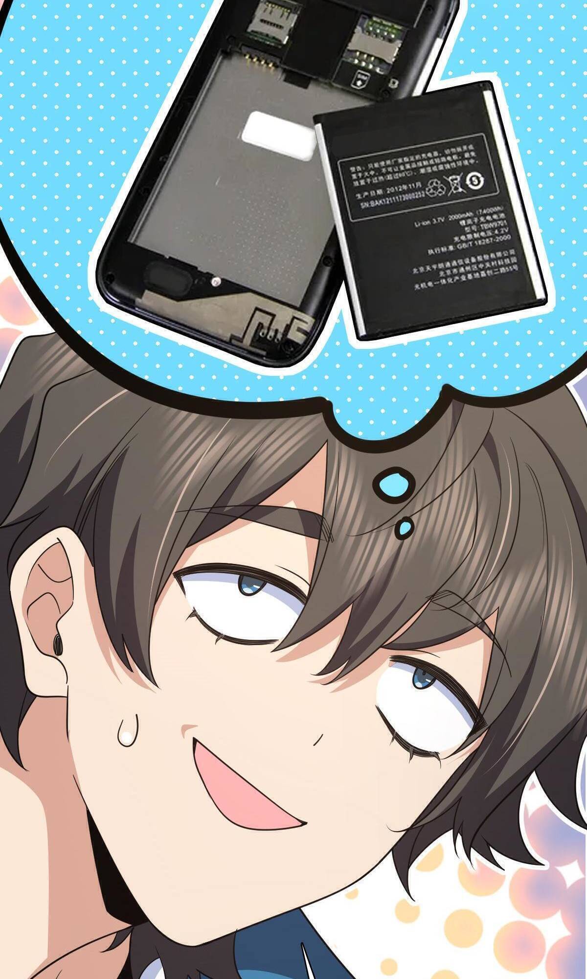 Page 11 of Chapter 131