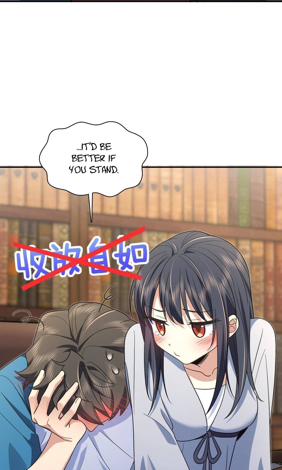 Page 6 of Chapter 132