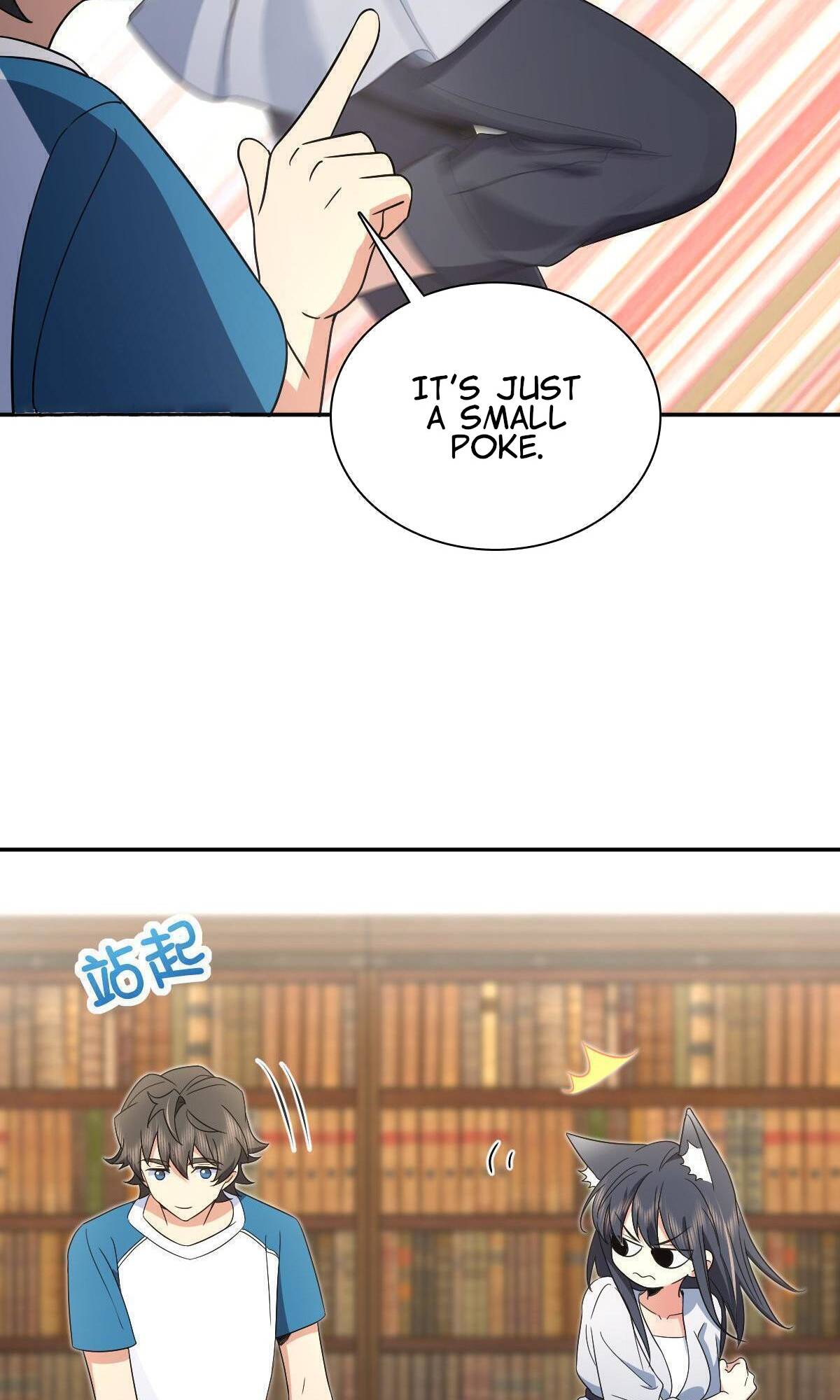 Page 16 of Chapter 132