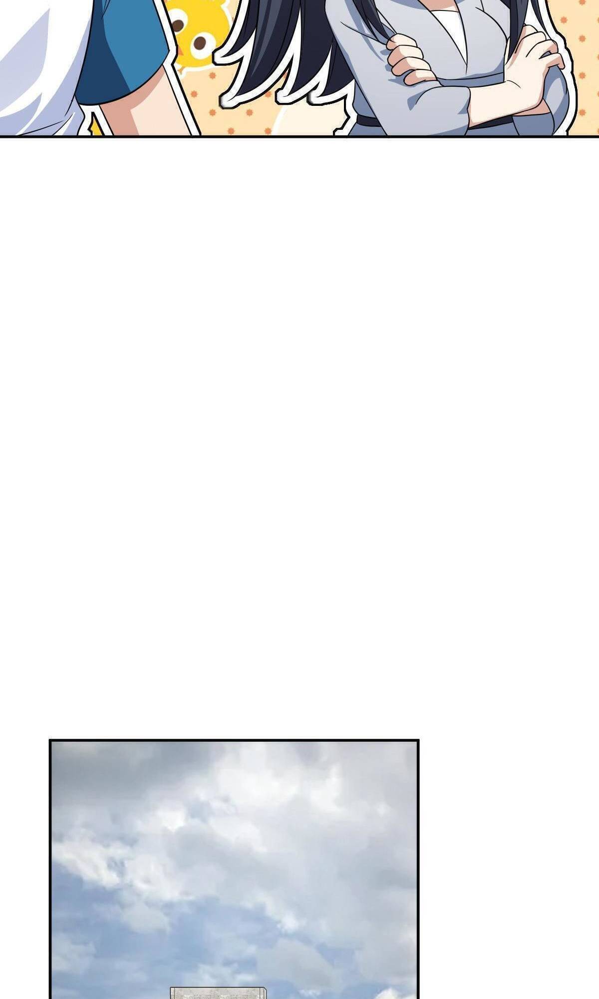 Page 20 of Chapter 132