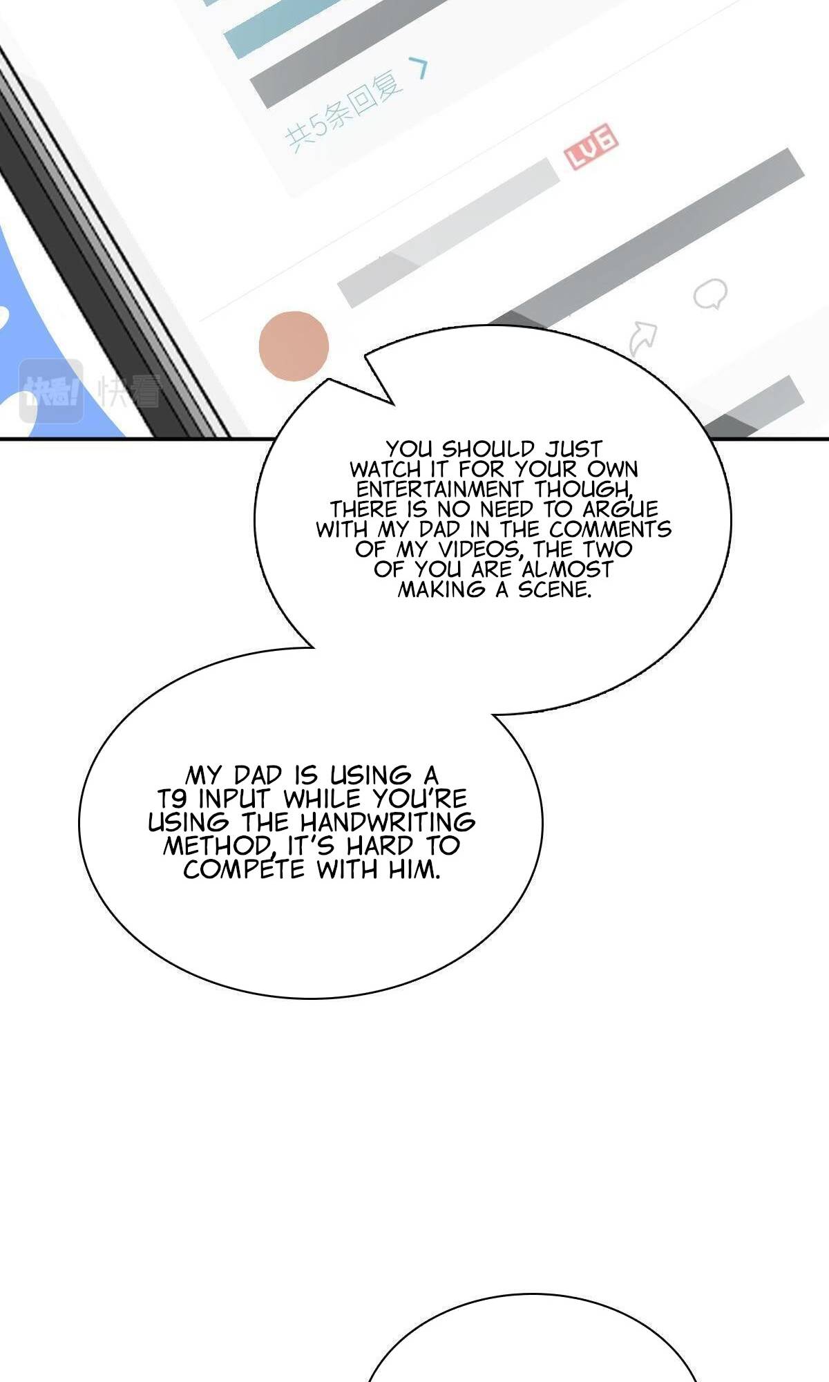 Page 25 of Chapter 132