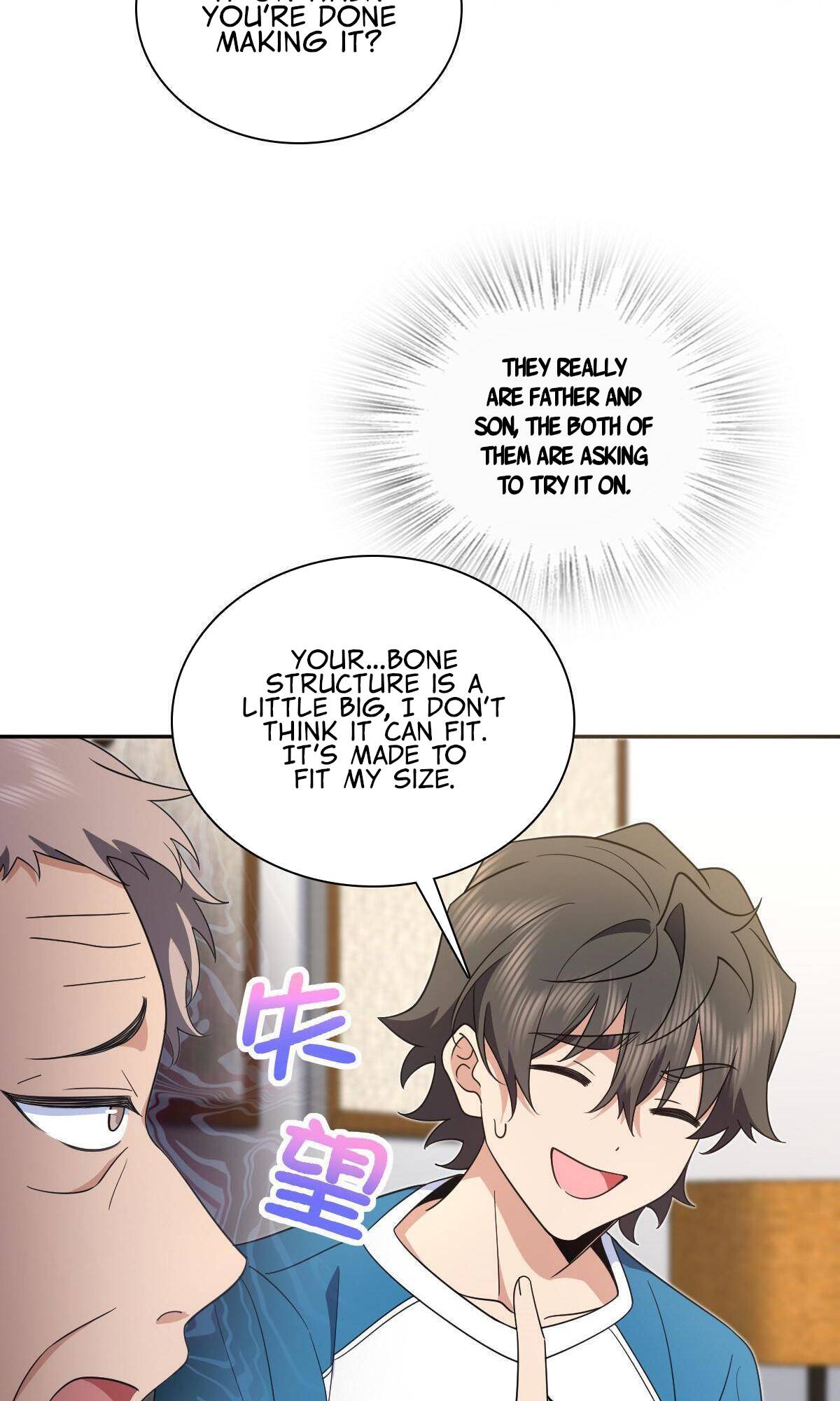 Page 34 of Chapter 132