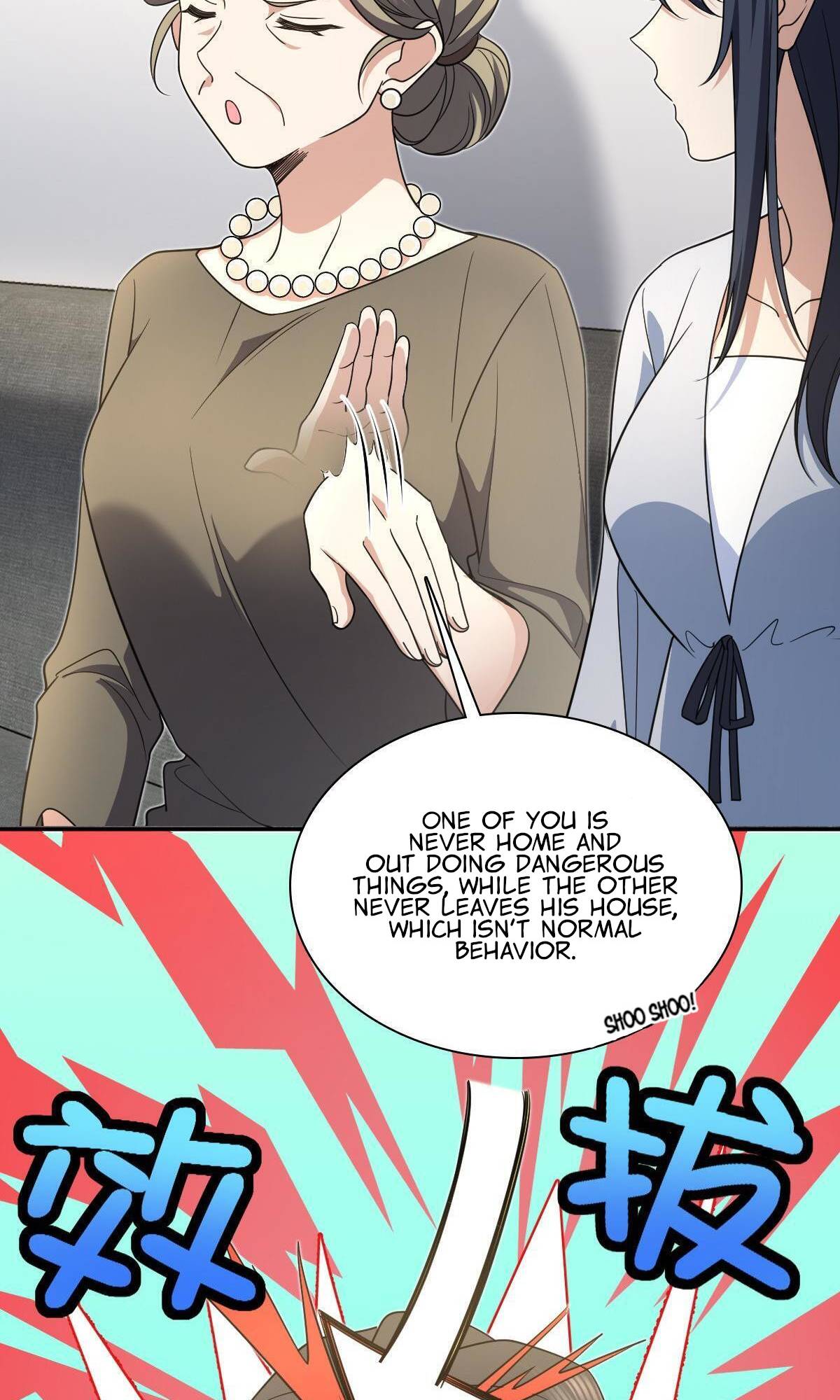 Page 47 of Chapter 132