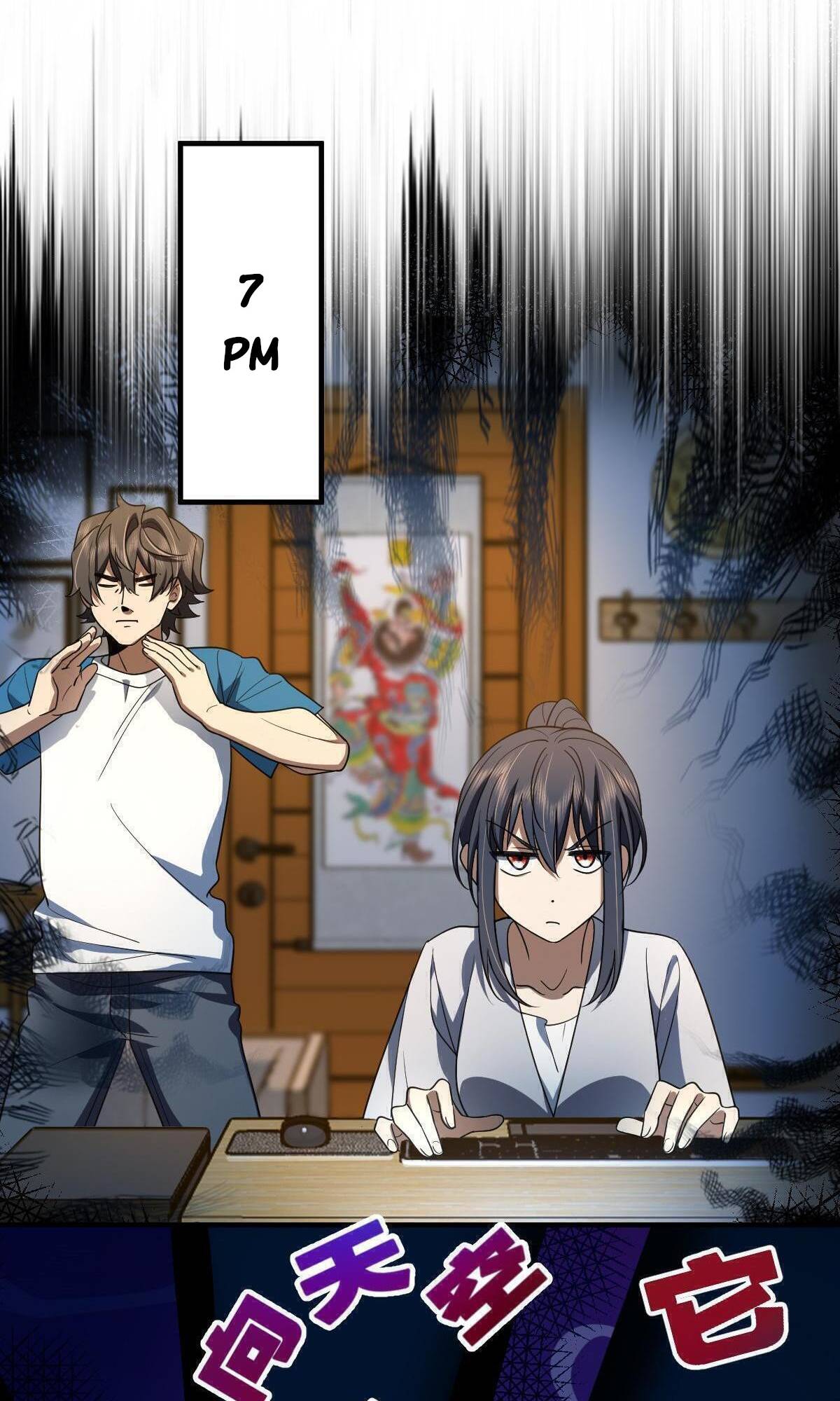 Page 36 of Chapter 133