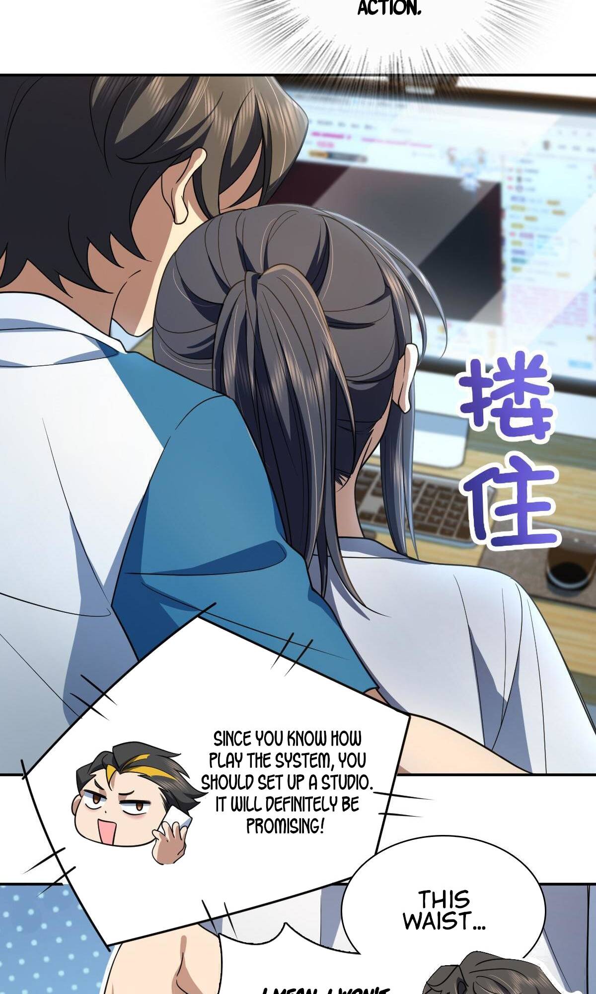 Page 6 of Chapter 134