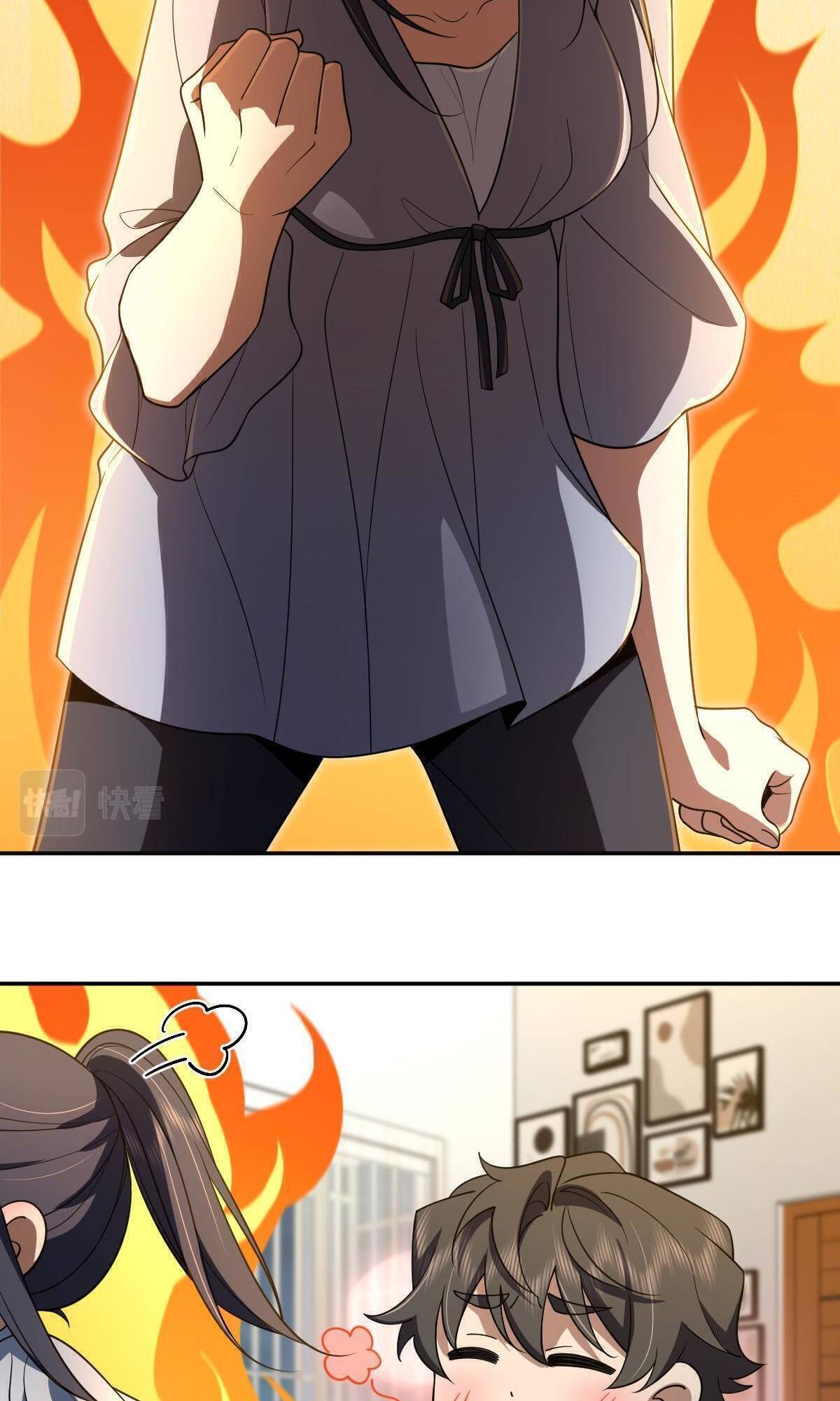 Page 19 of Chapter 134