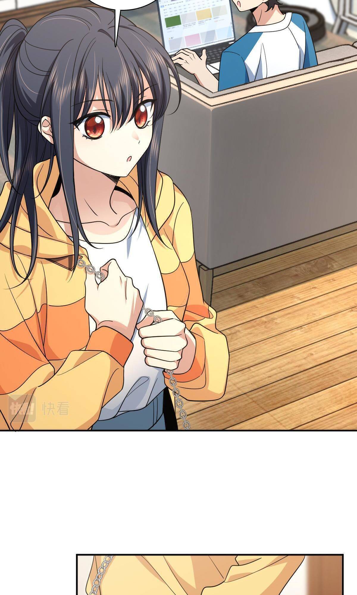 Page 23 of Chapter 134