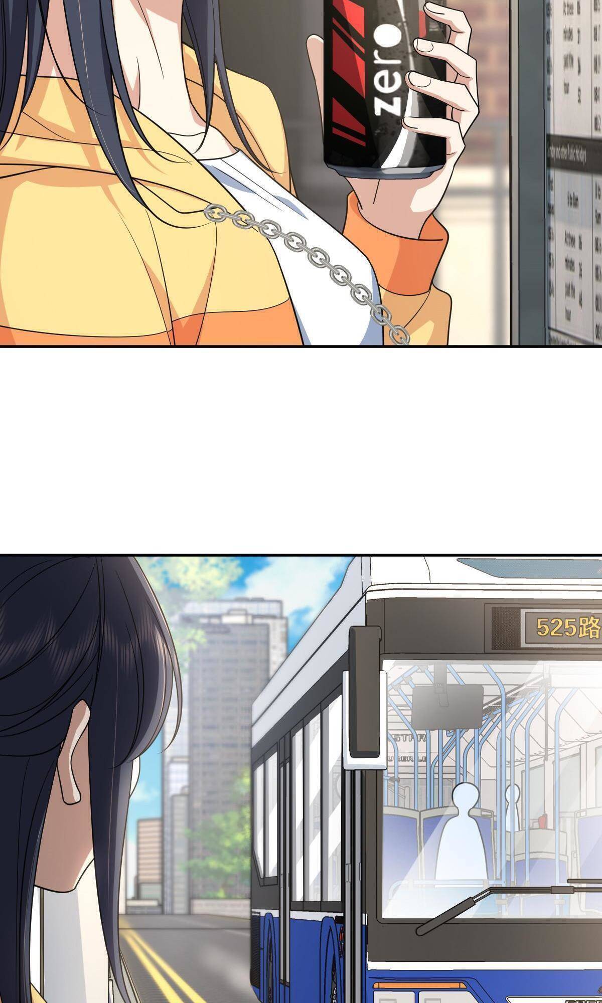 Page 32 of Chapter 134