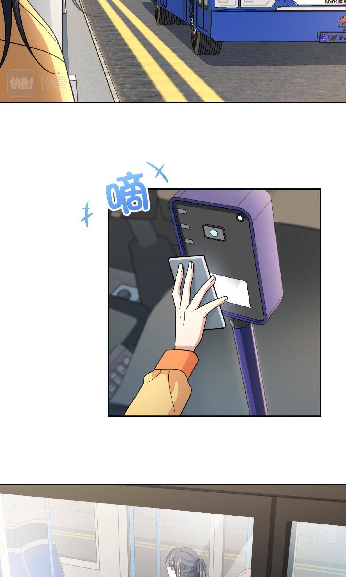 Page 33 of Chapter 134