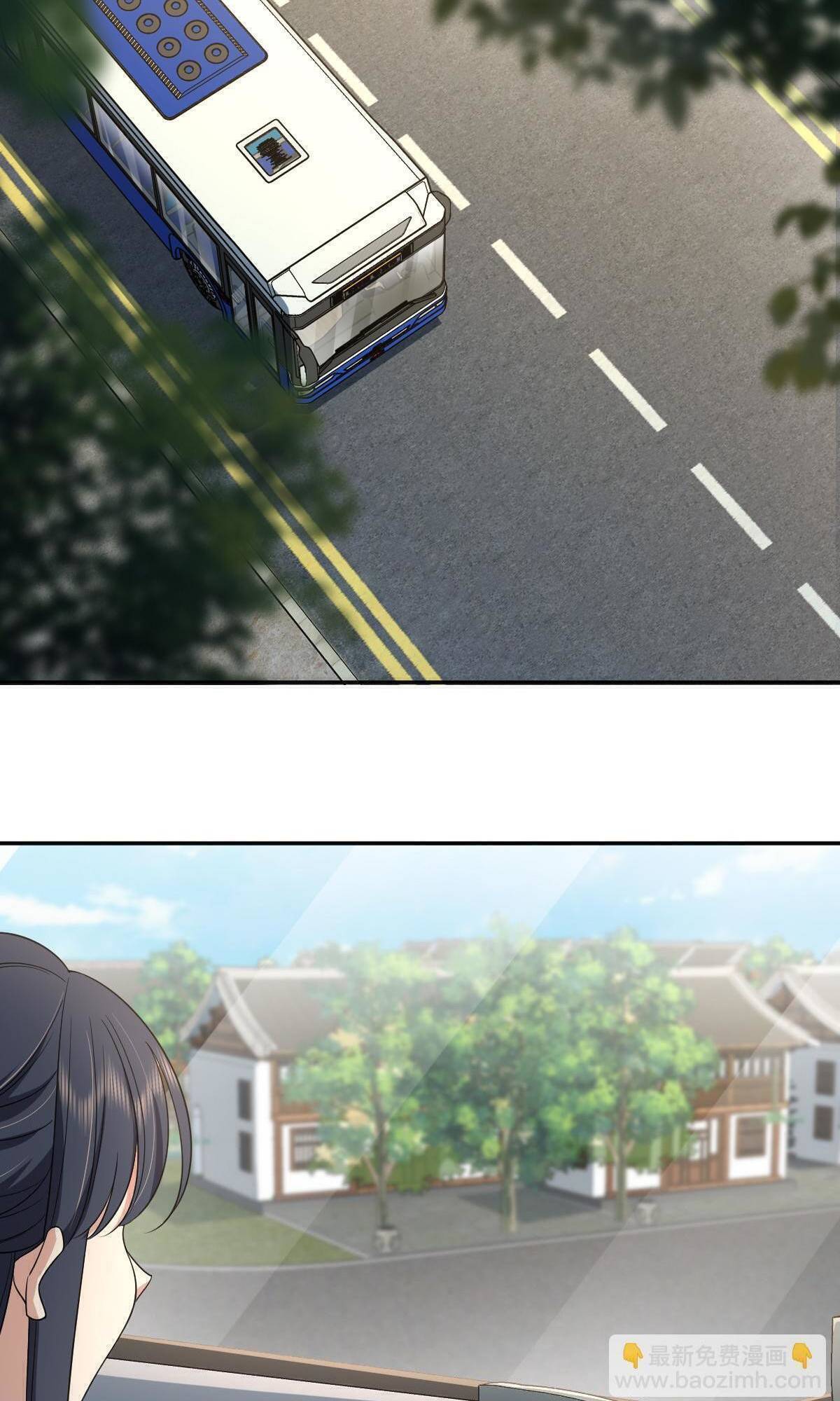Page 35 of Chapter 134