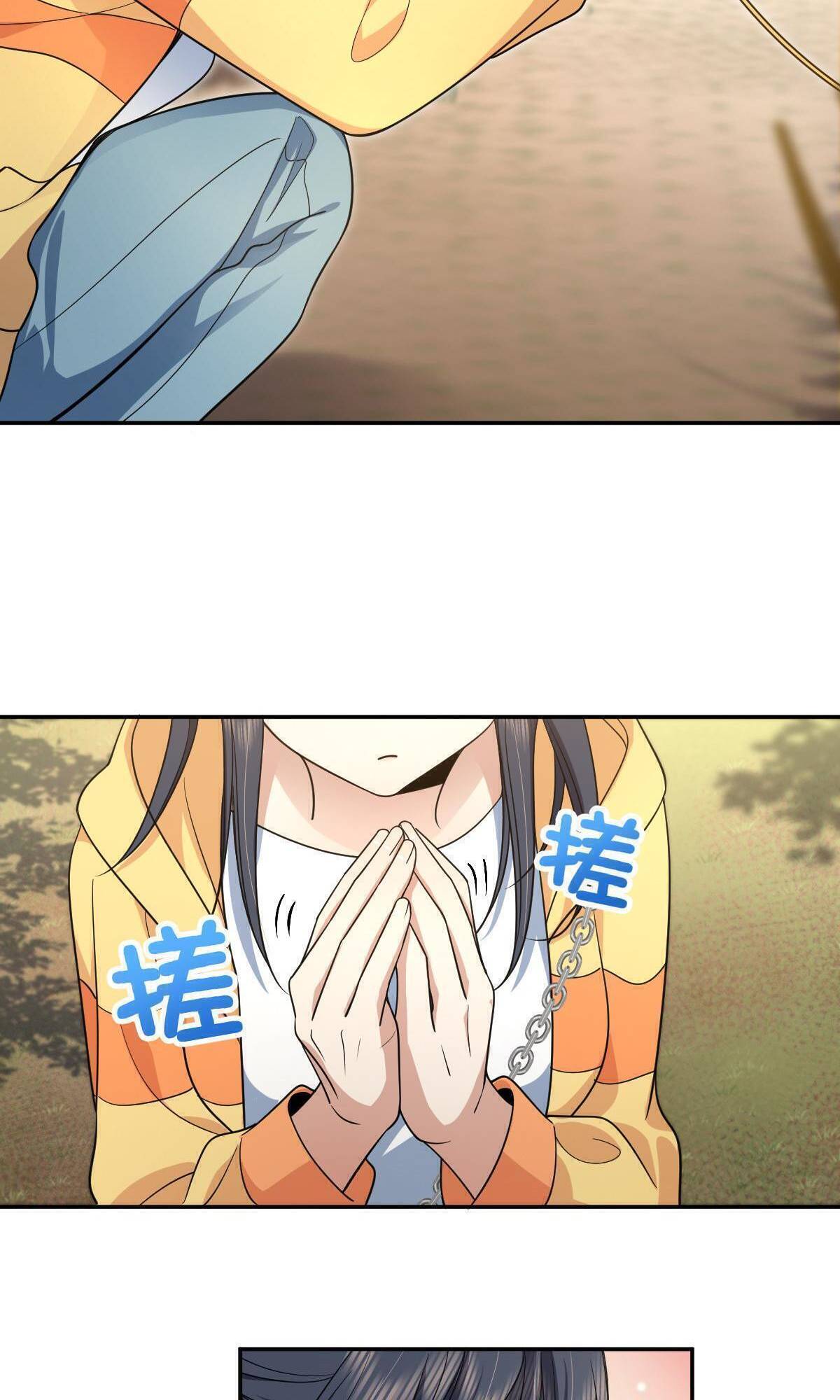 Page 43 of Chapter 134