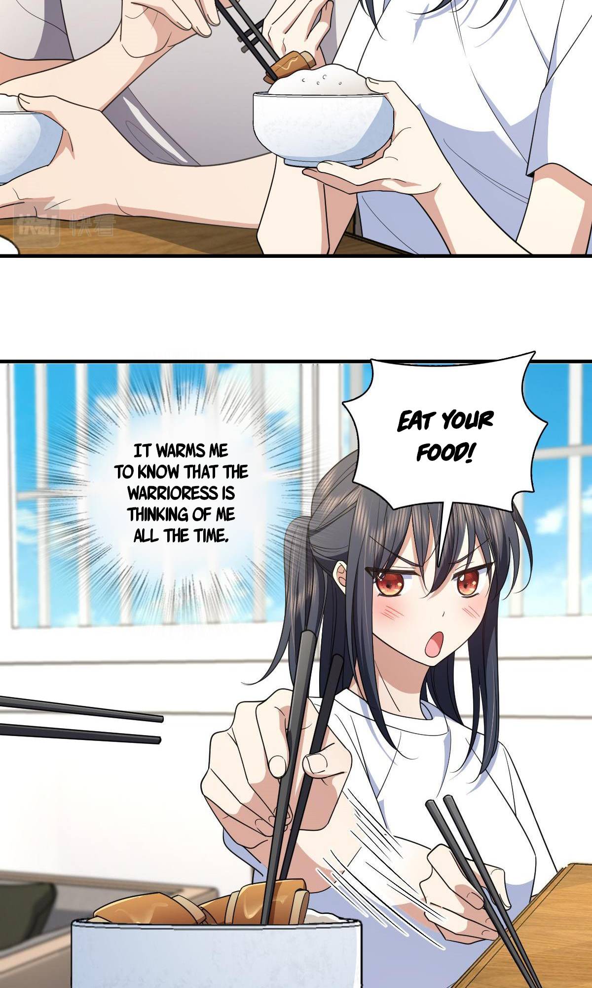 Page 17 of Chapter 135