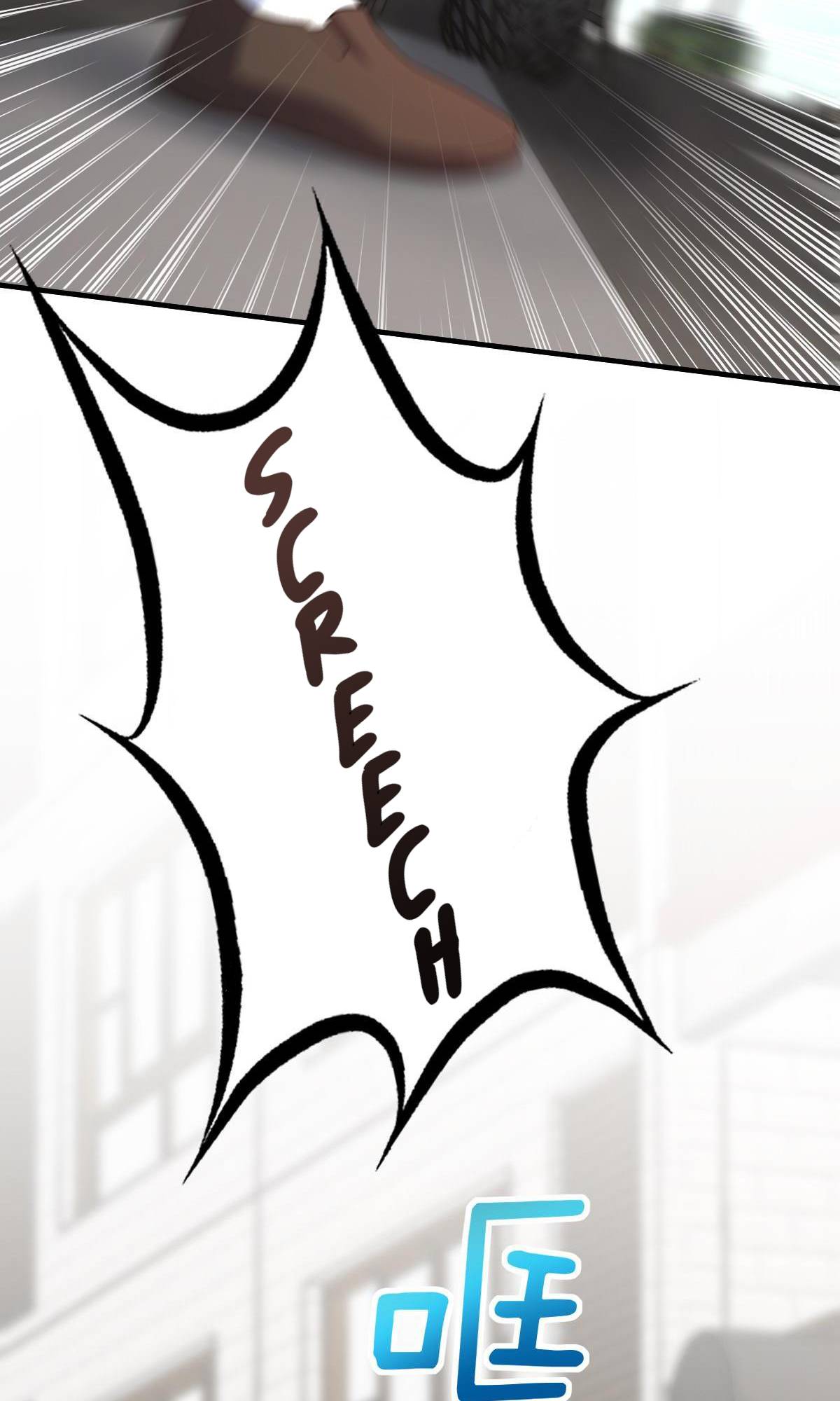 Page 27 of Chapter 135