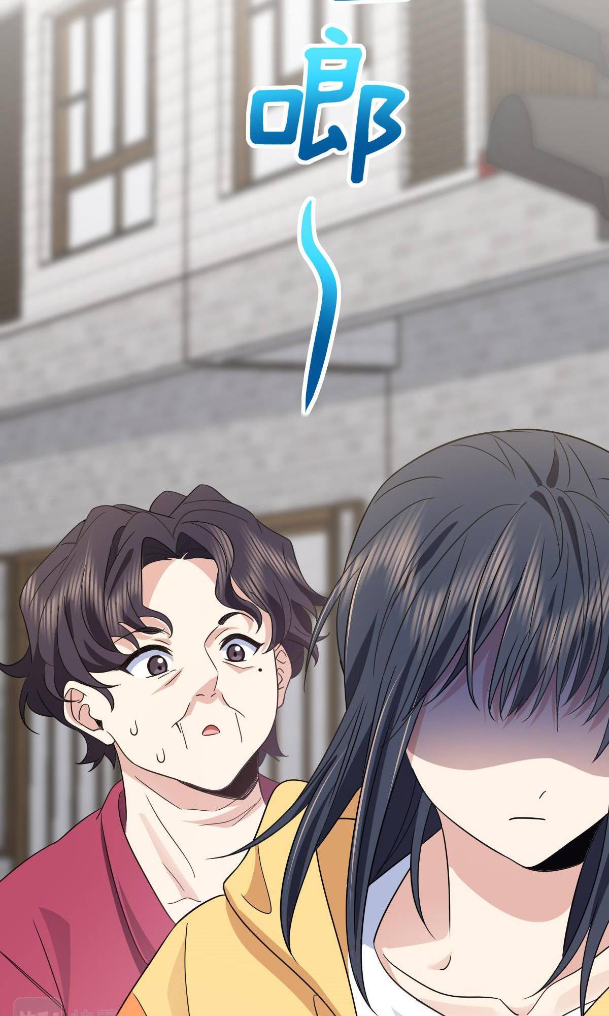 Page 28 of Chapter 135