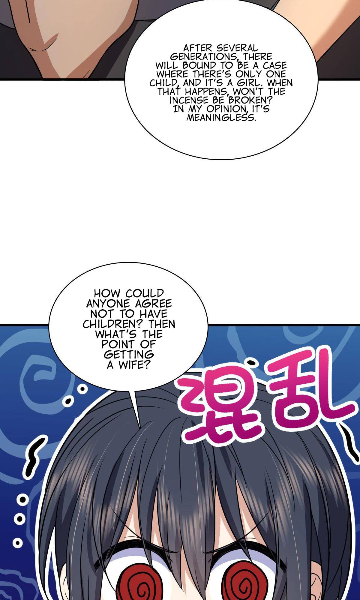 Page 28 of Chapter 137
