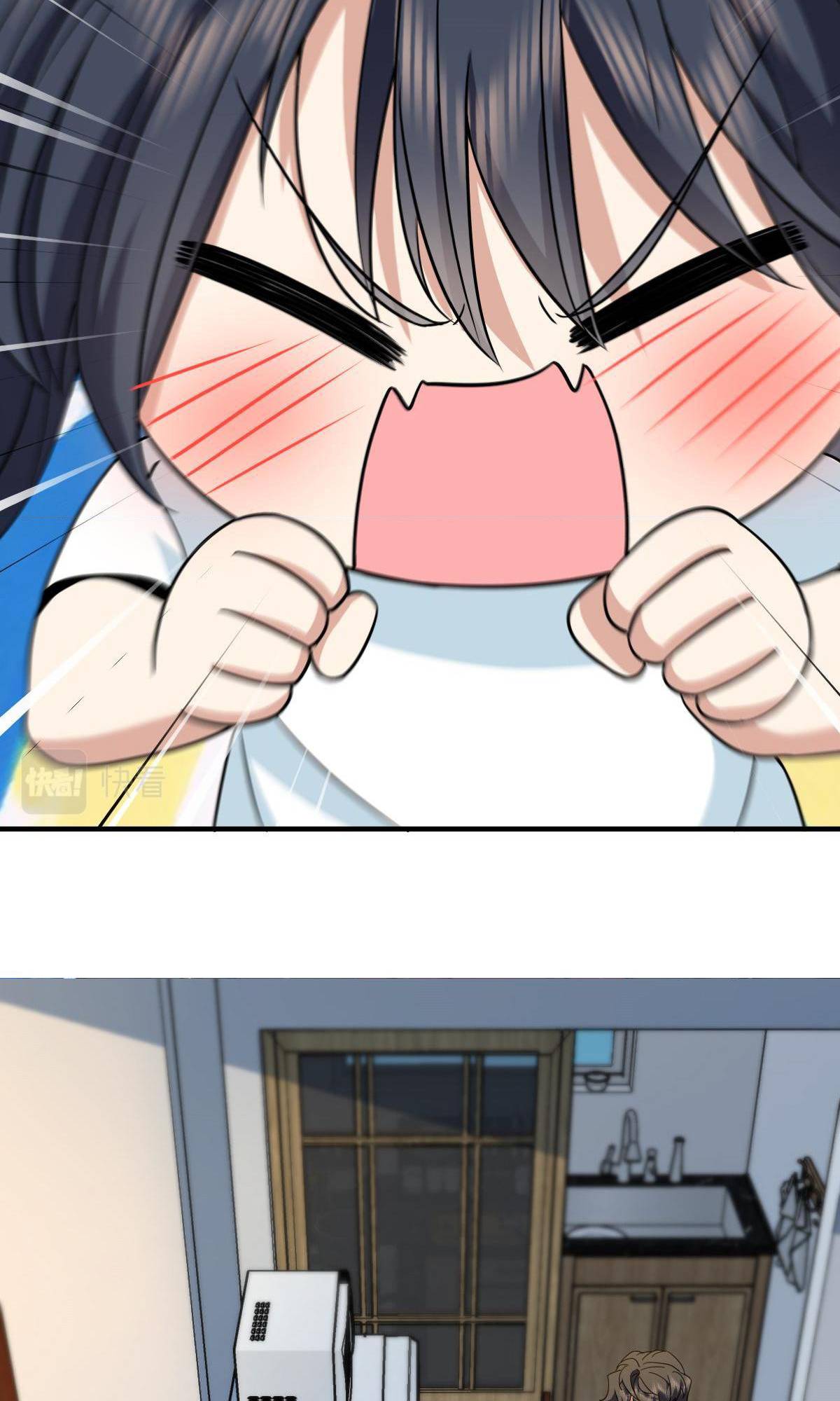 Page 43 of Chapter 137