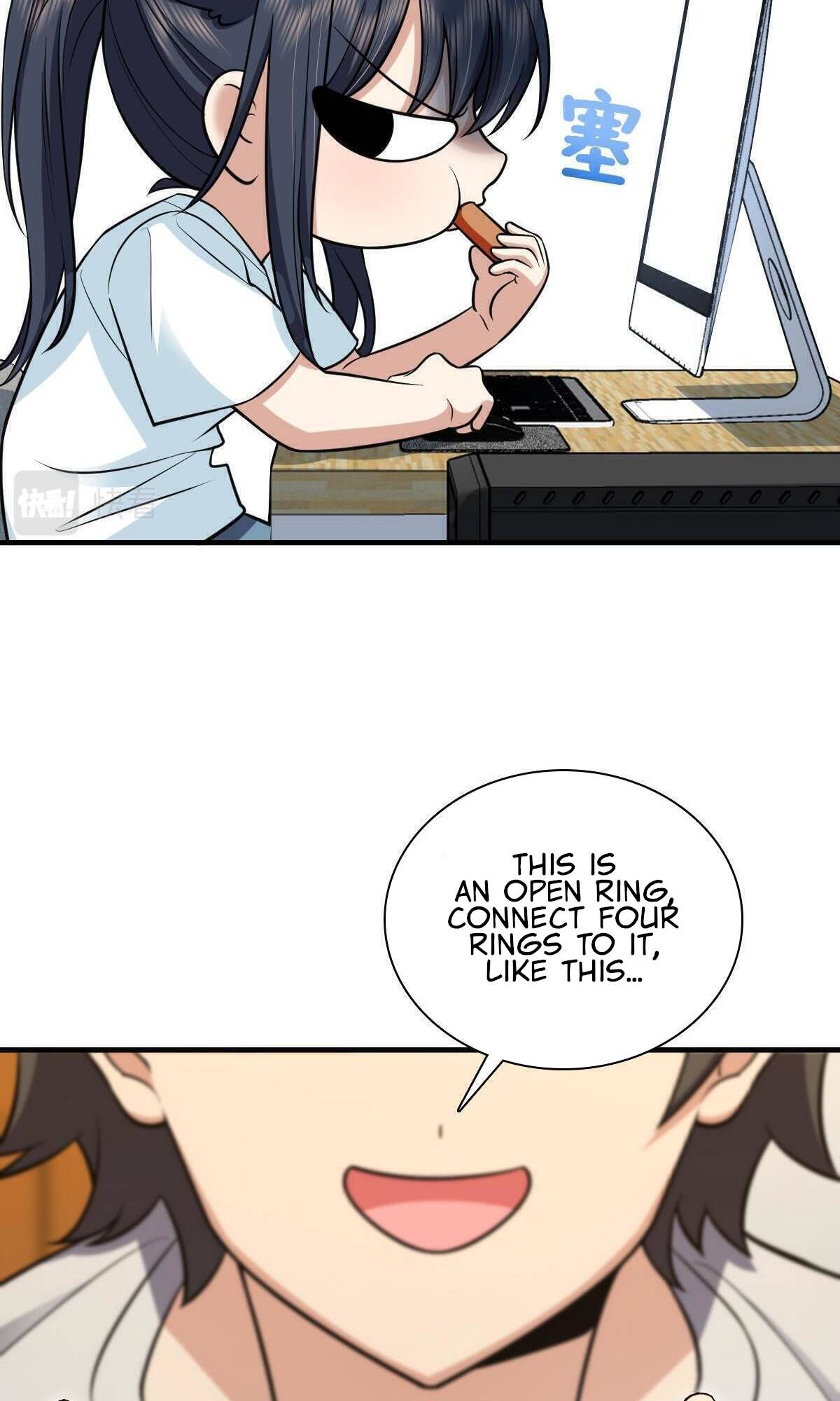 Page 21 of Chapter 138