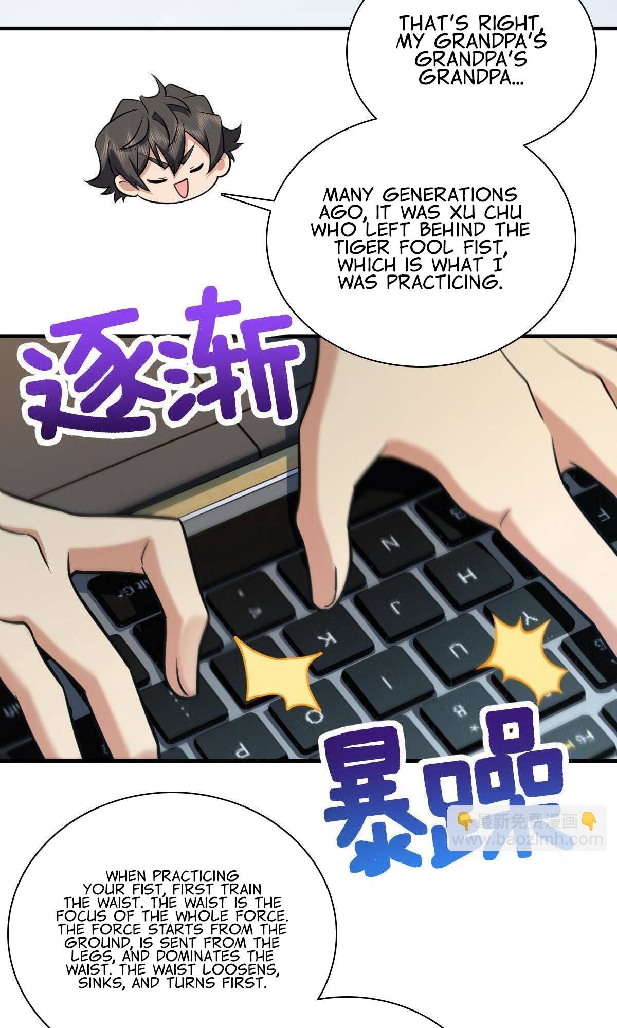Page 23 of Chapter 138