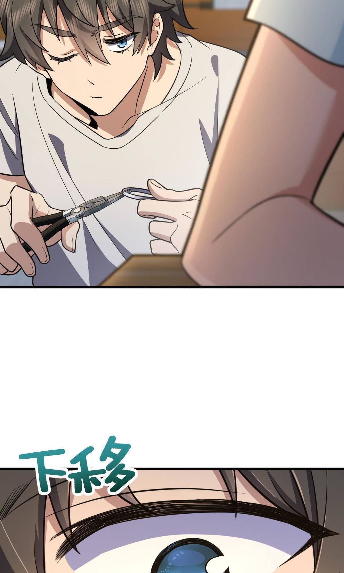 Page 30 of Chapter 138