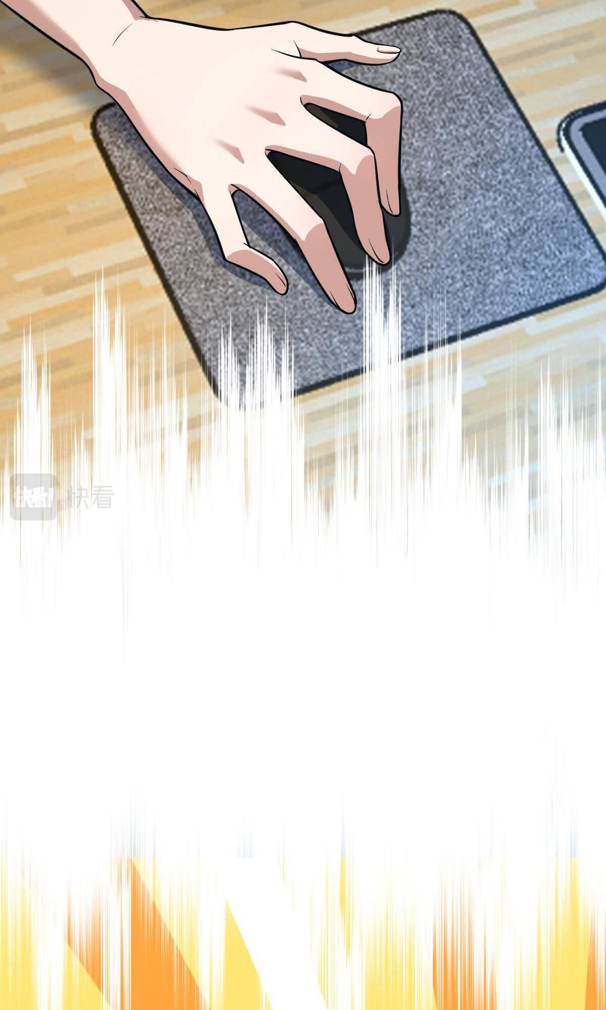 Page 40 of Chapter 138