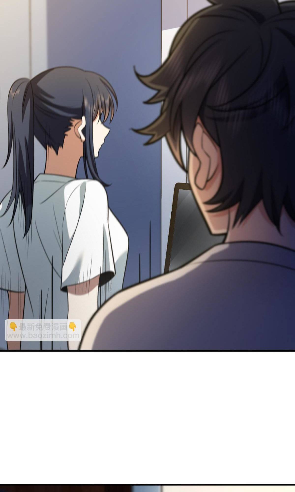 Page 47 of Chapter 138