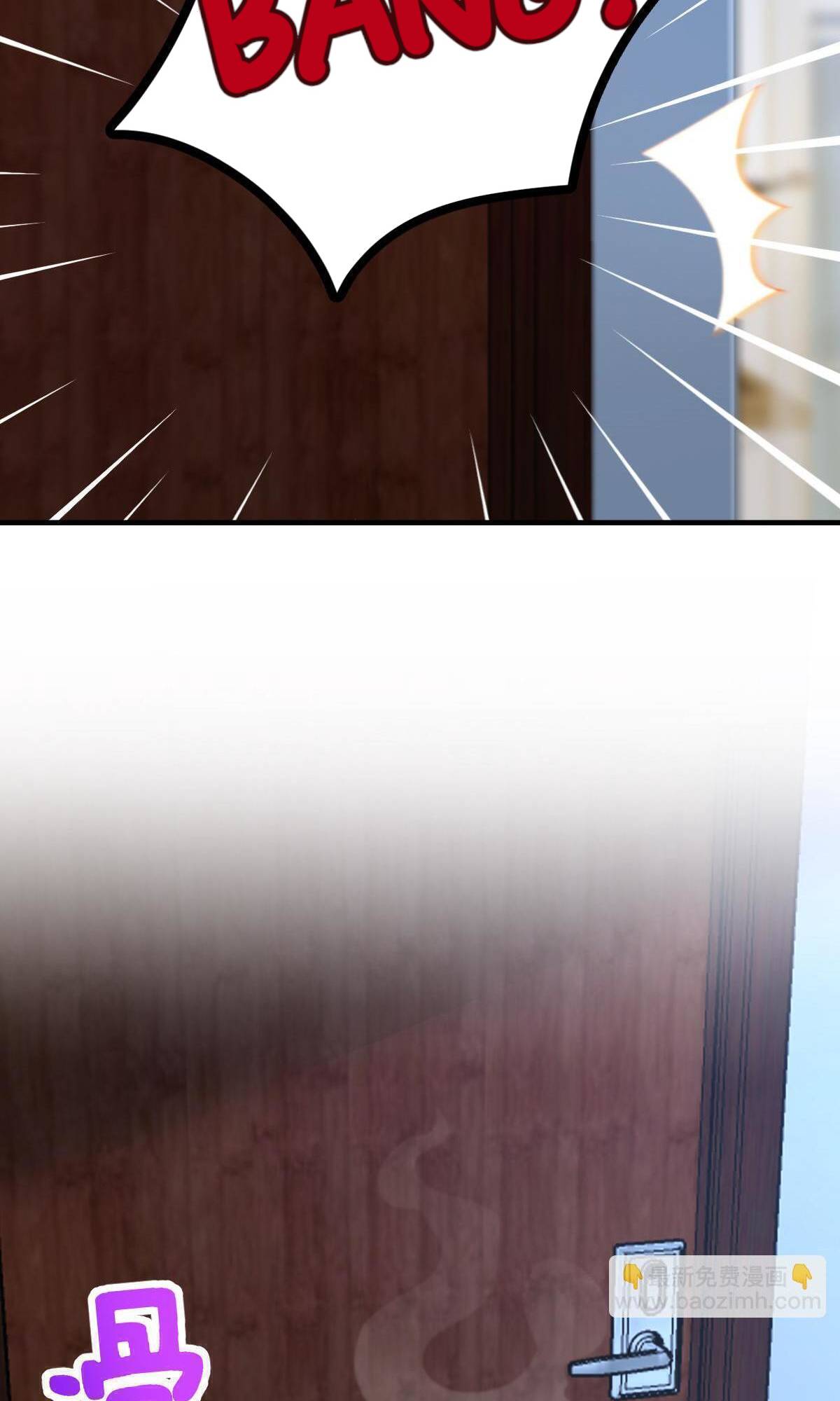 Page 49 of Chapter 138