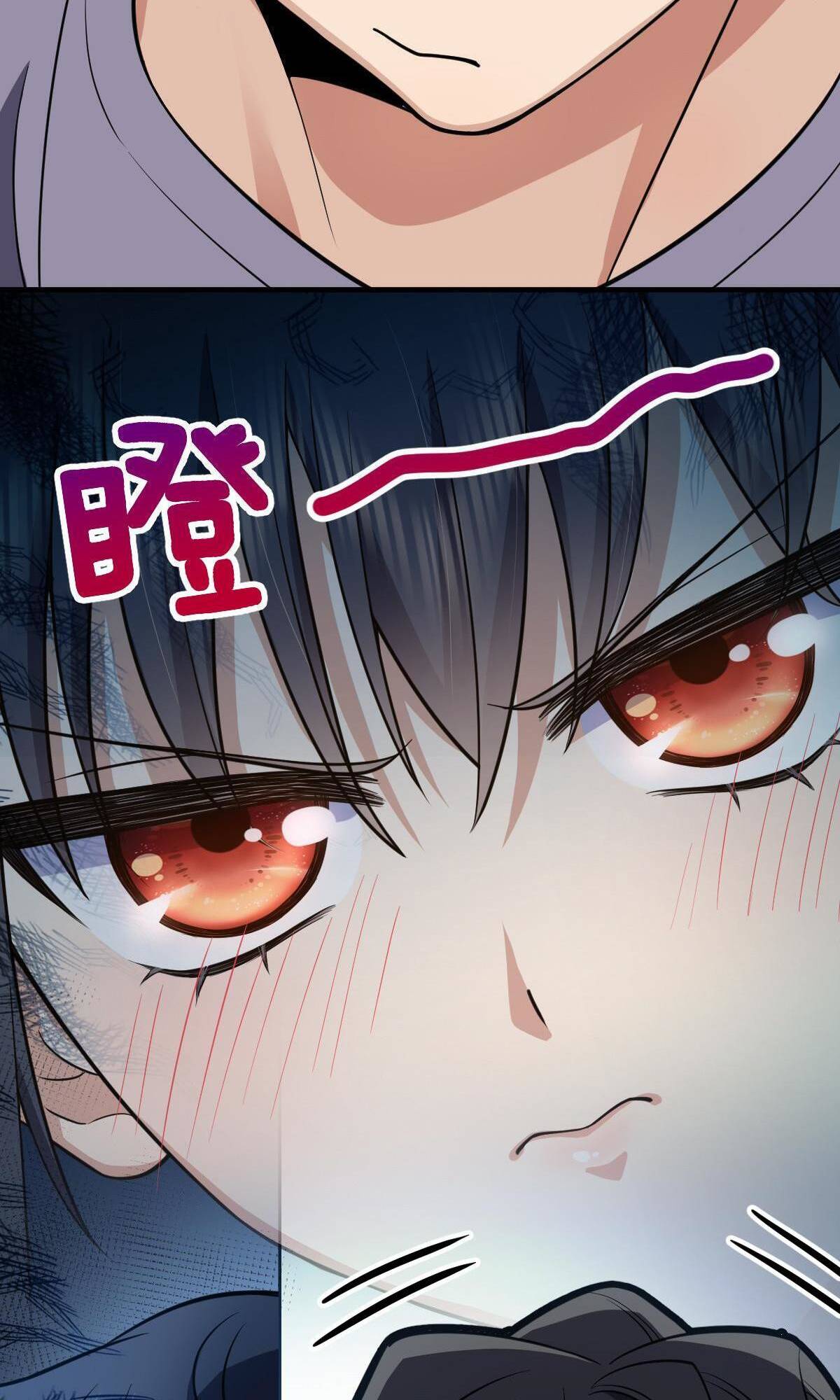 Page 53 of Chapter 138