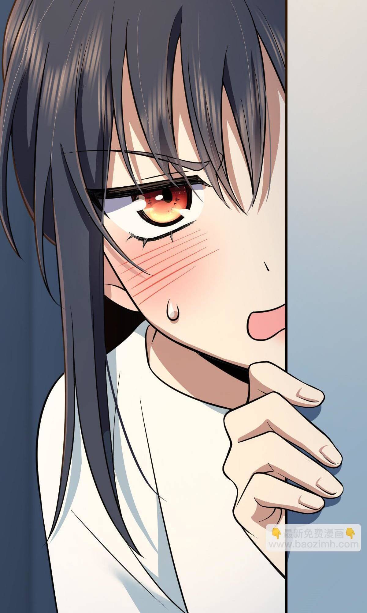 Page 56 of Chapter 138