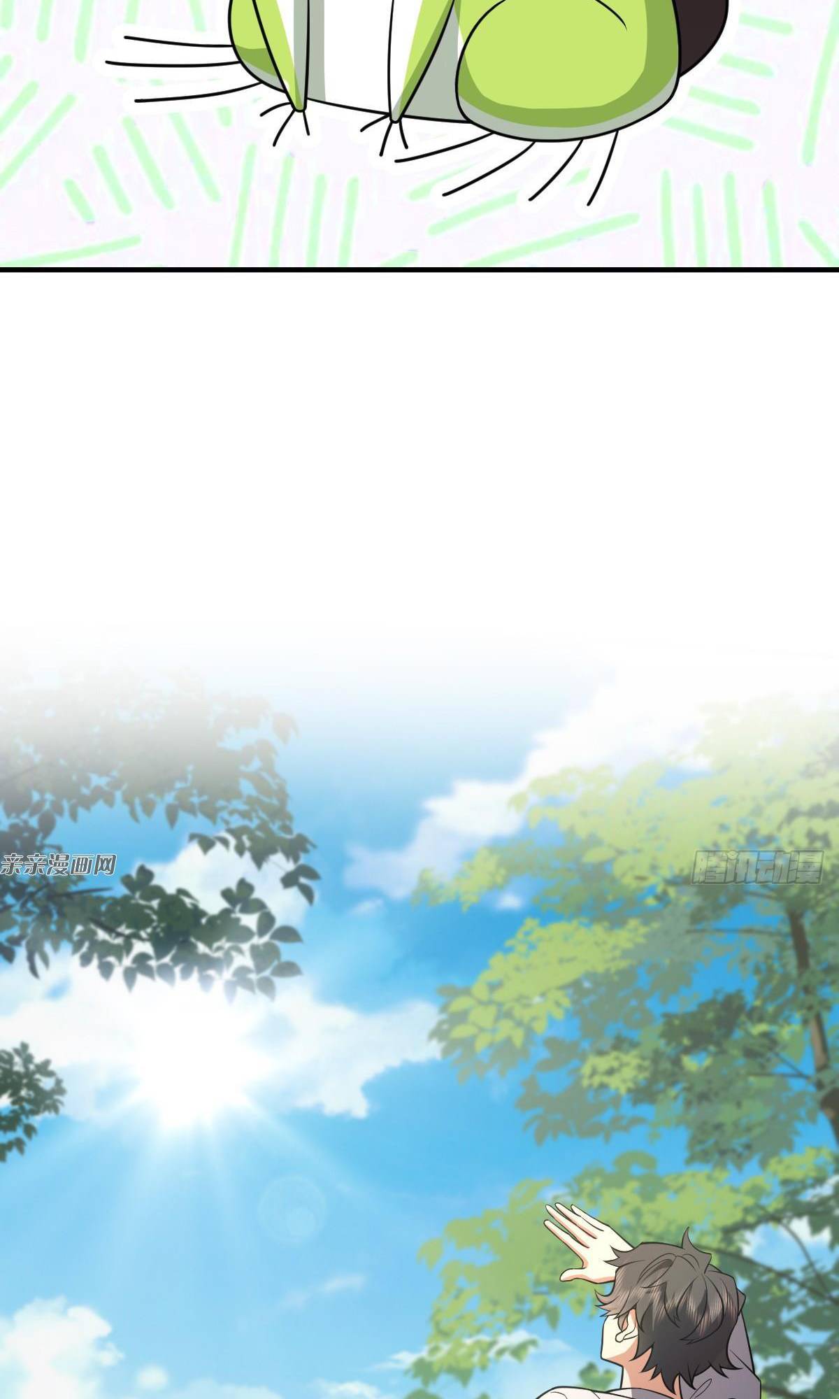 Page 14 of Chapter 139
