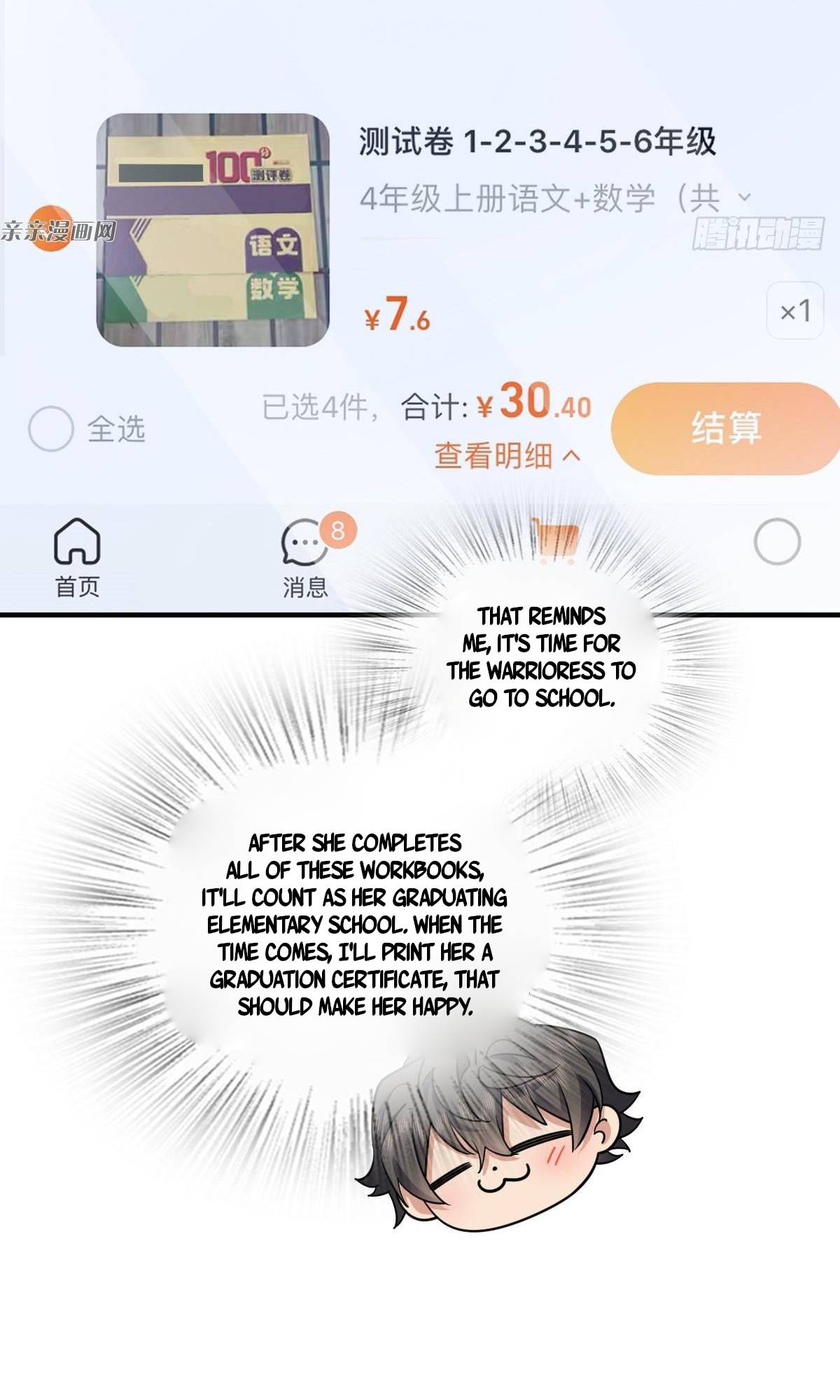 Page 37 of Chapter 139