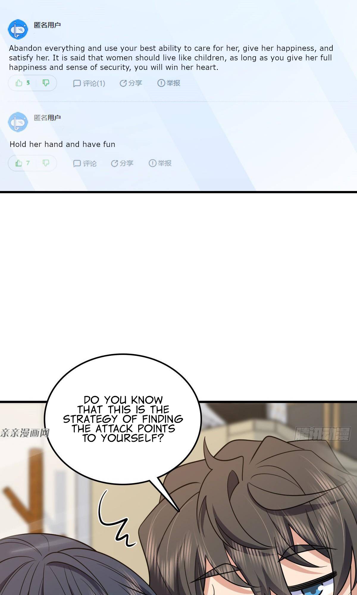 Page 47 of Chapter 139