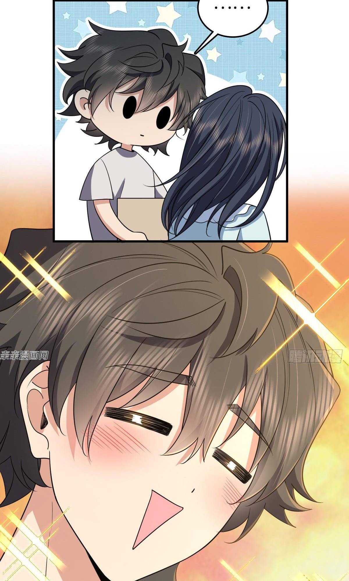 Page 58 of Chapter 139