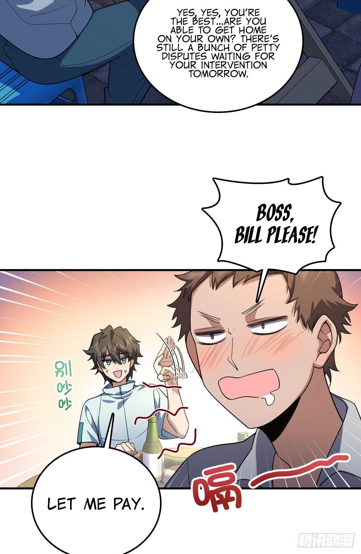 Page 5 of Chapter 14