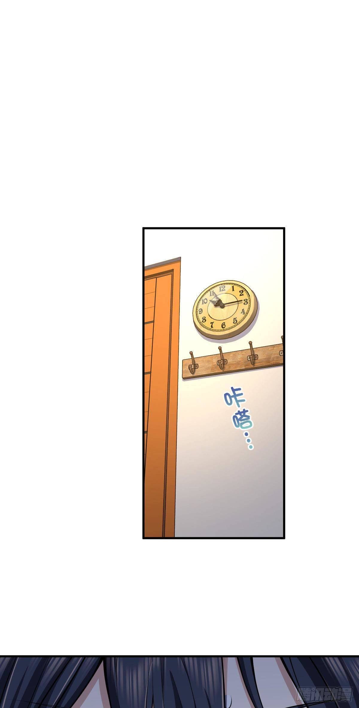 Page 41 of Chapter 14