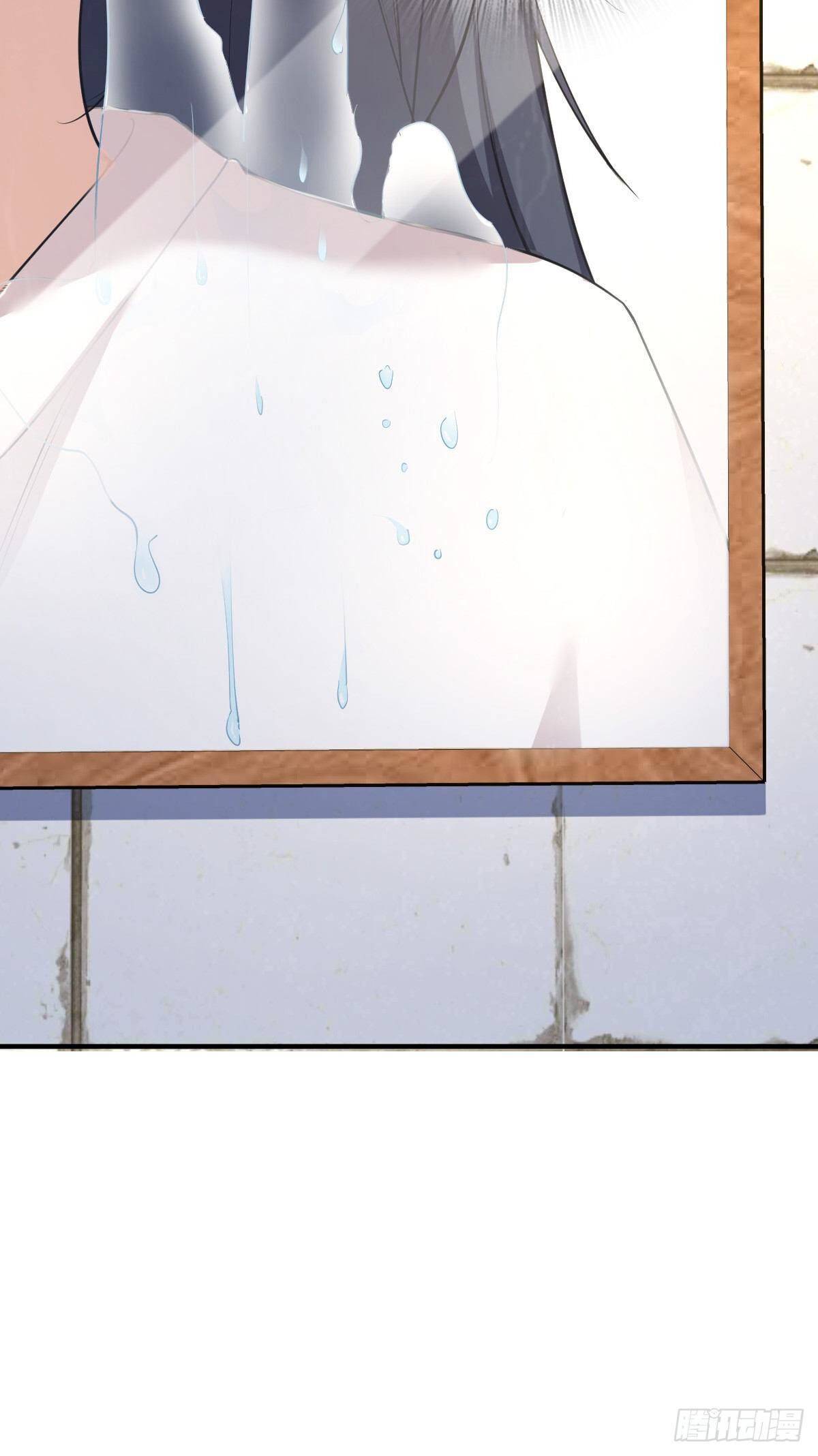 Page 50 of Chapter 14
