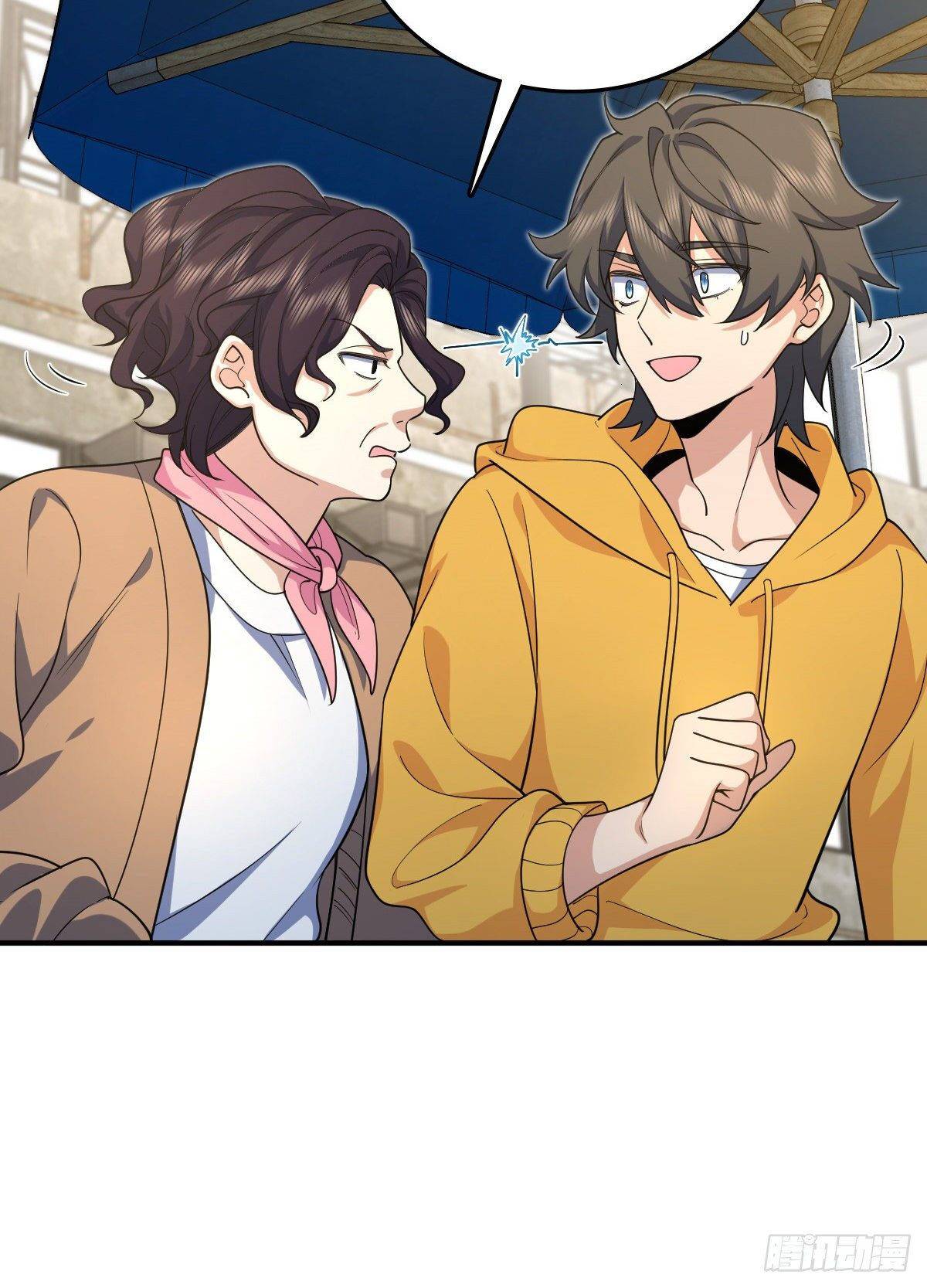 Page 64 of Chapter 14