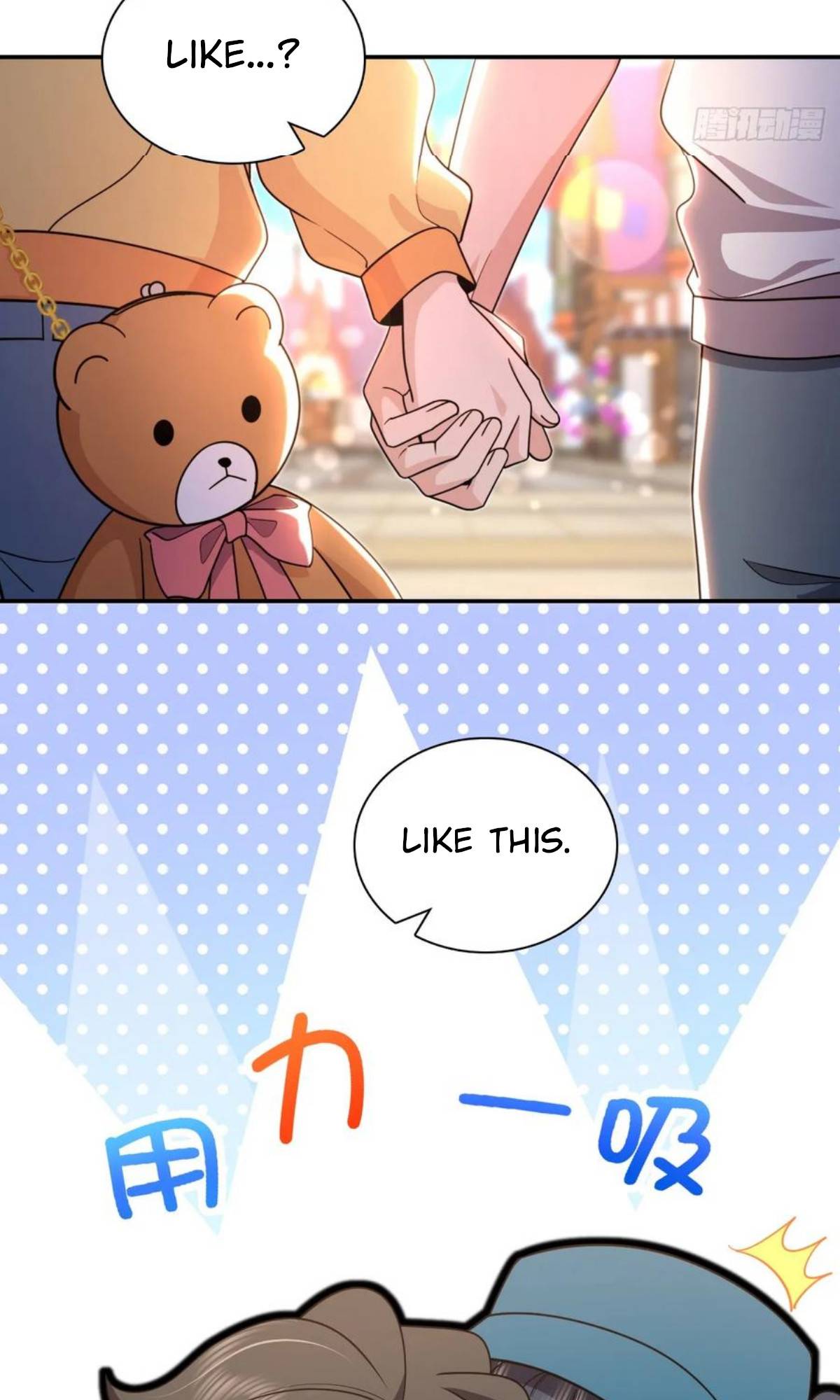 Page 6 of Chapter 142