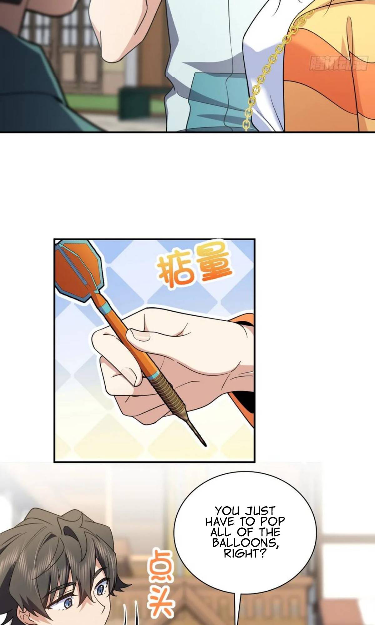 Page 18 of Chapter 142
