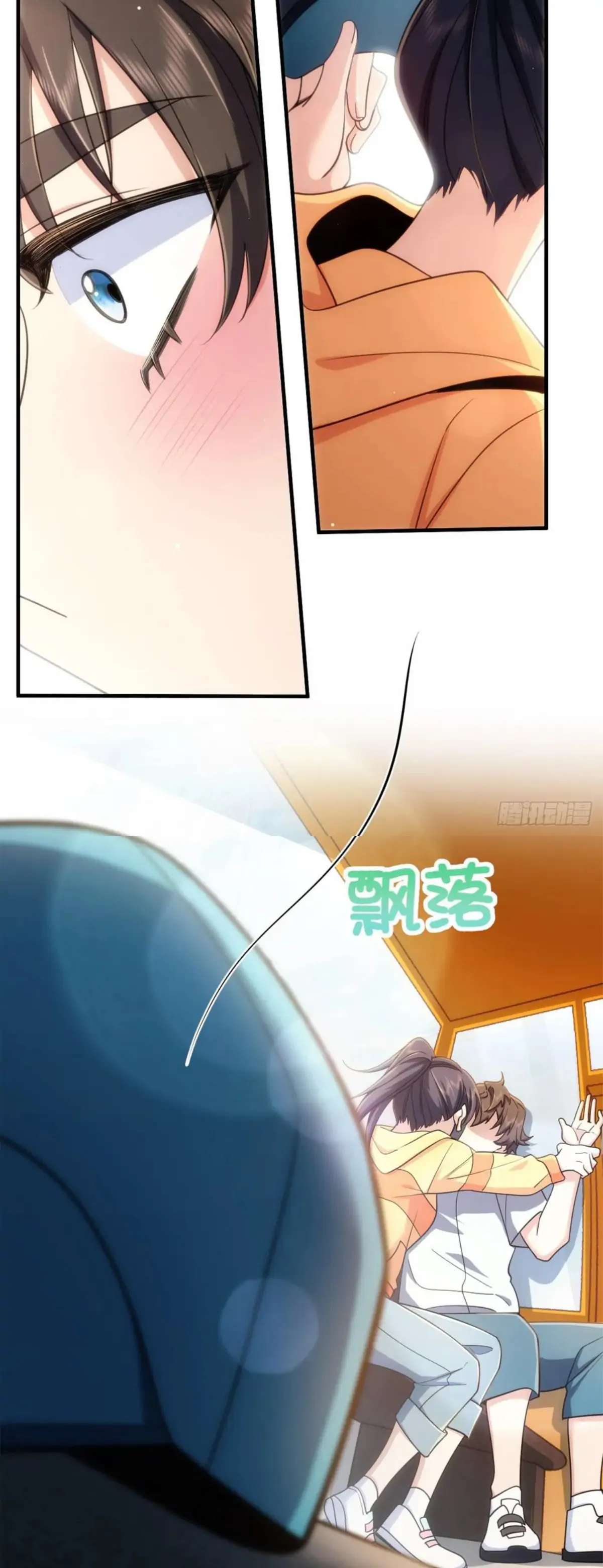 Page 26 of Chapter 143