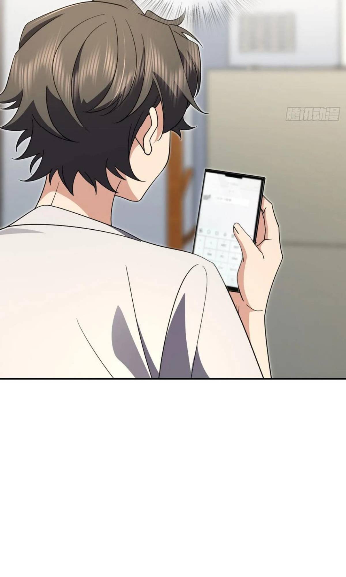 Page 5 of Chapter 147