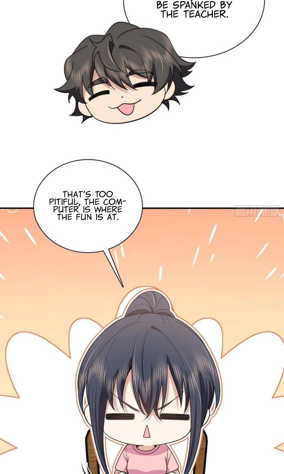 Page 12 of Chapter 147