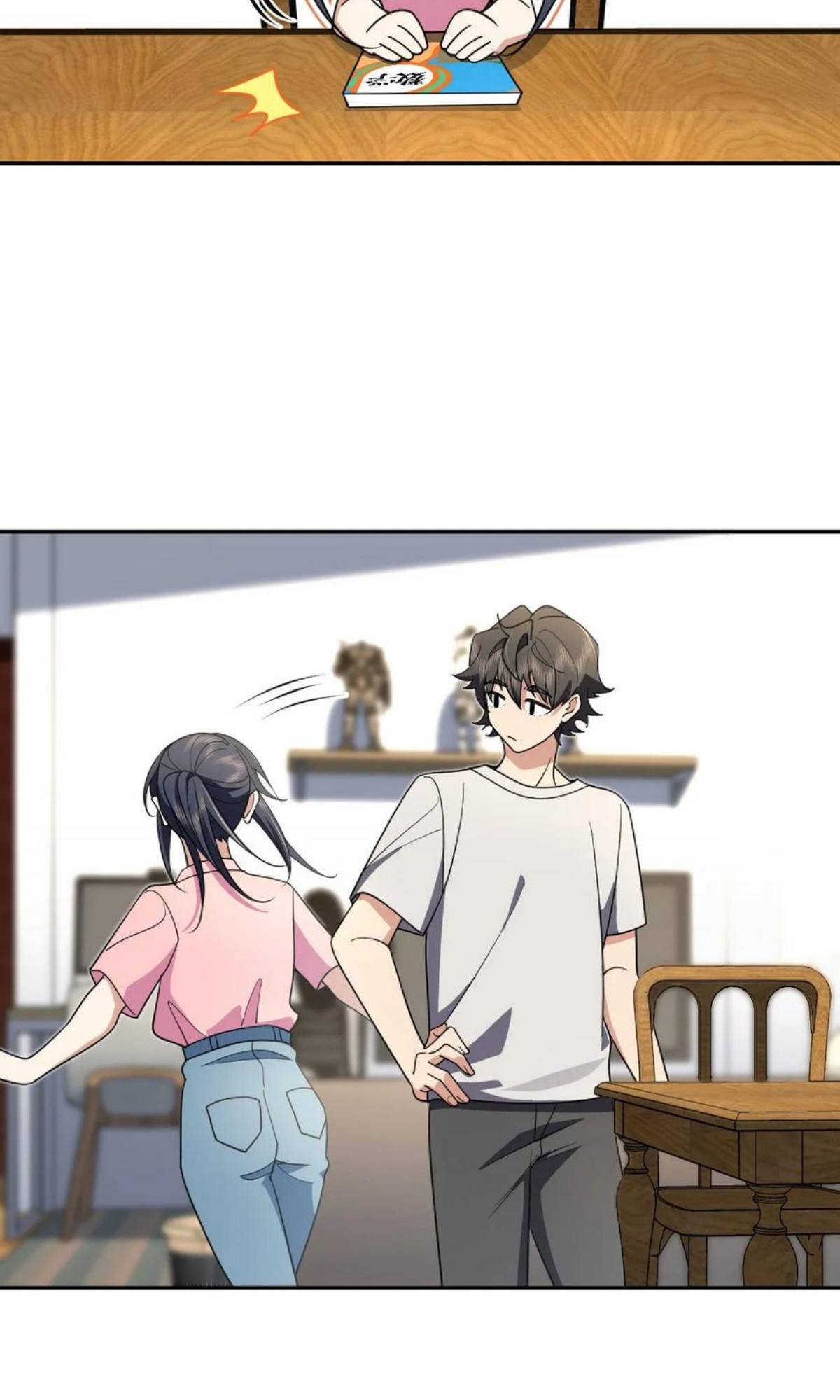 Page 13 of Chapter 147