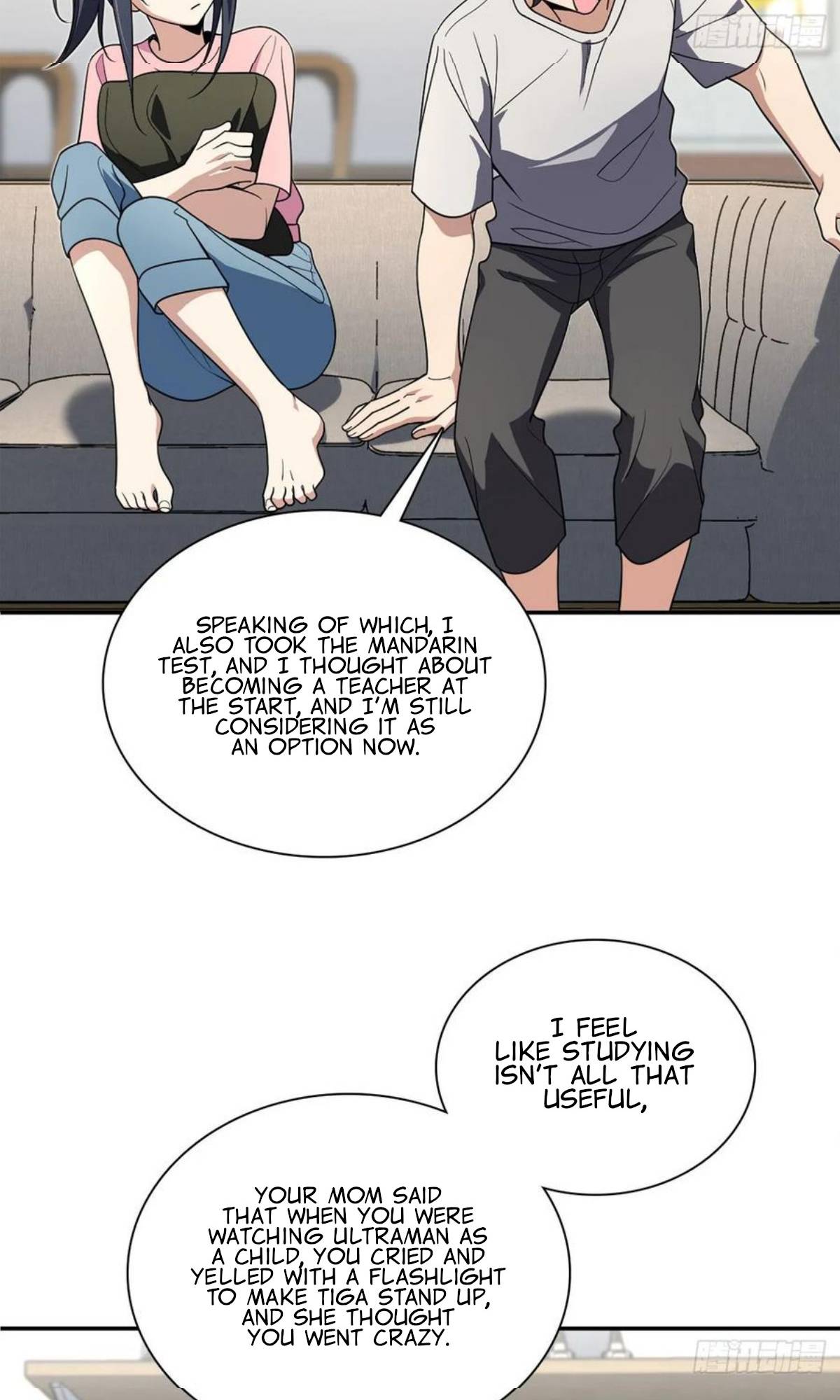 Page 21 of Chapter 147
