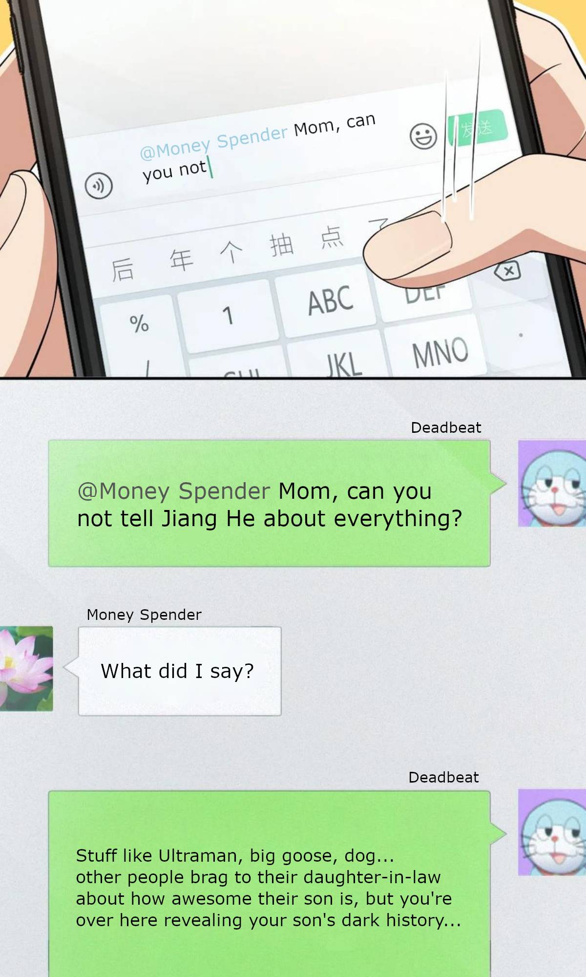 Page 24 of Chapter 147