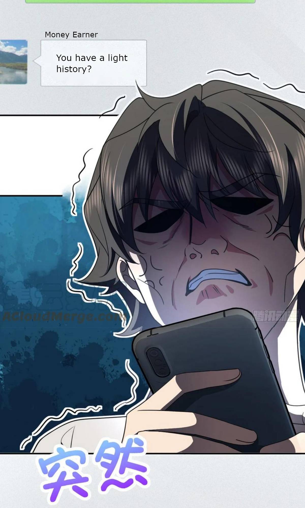 Page 25 of Chapter 147