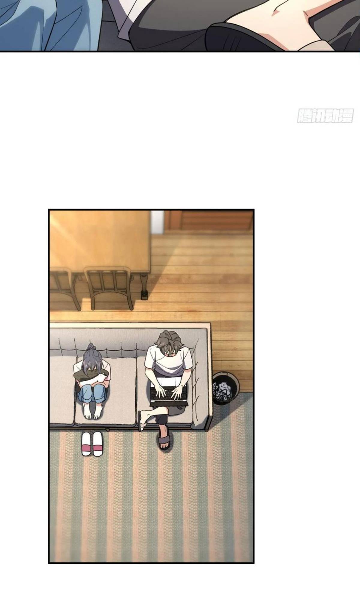 Page 30 of Chapter 147