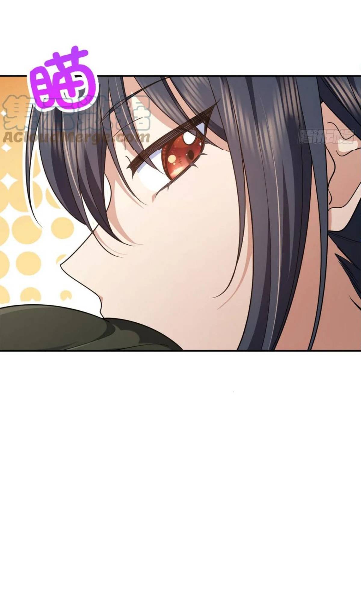 Page 31 of Chapter 147