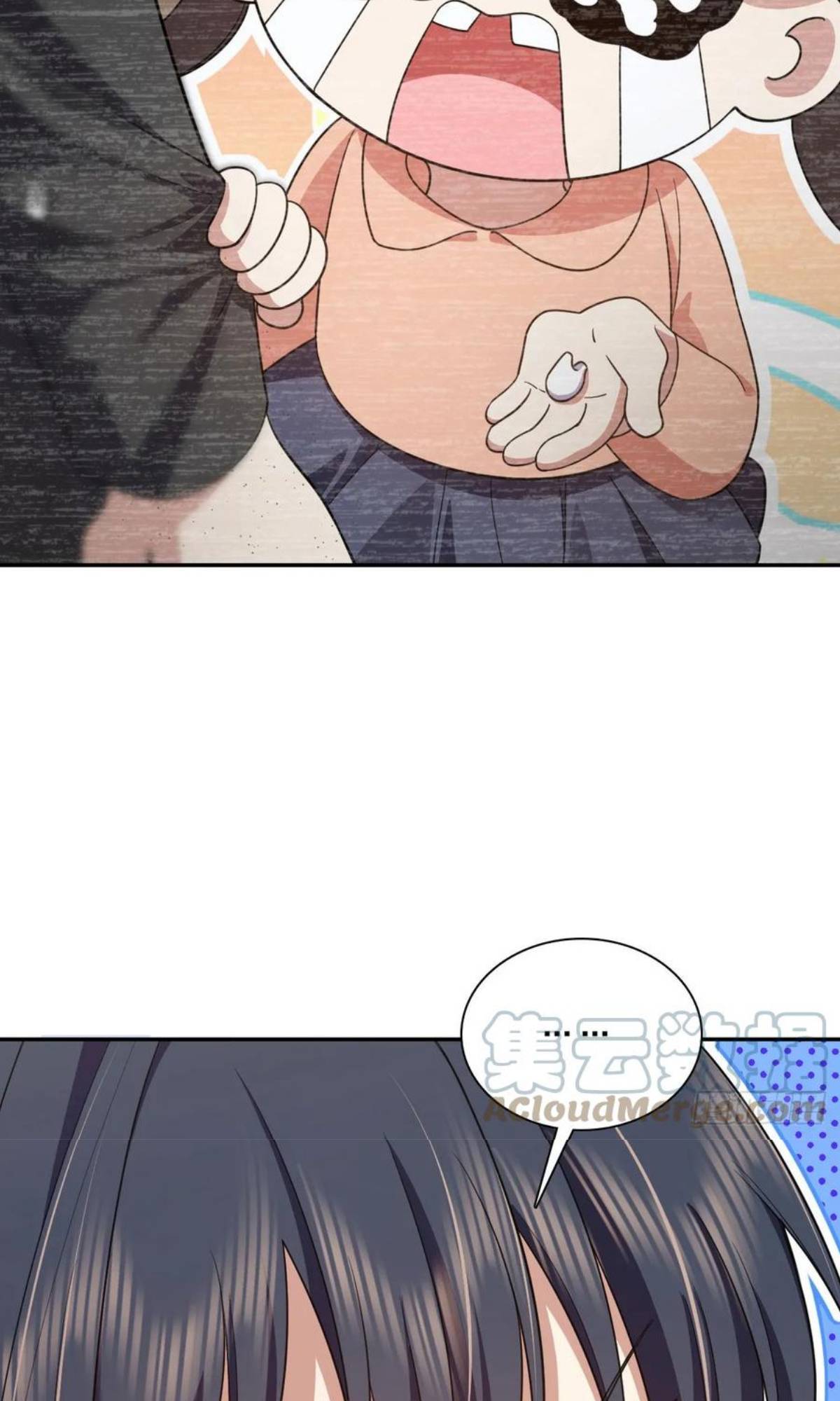 Page 45 of Chapter 147