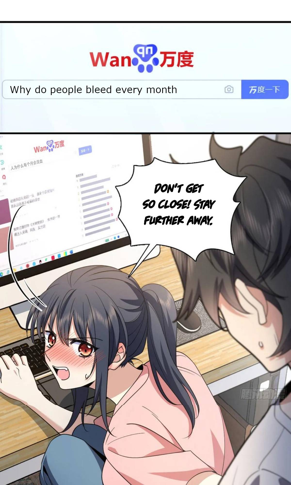 Page 2 of Chapter 148